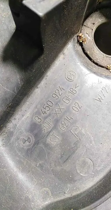 Begagnad BMW OE kupéfilterram OEM 3450924 image 5