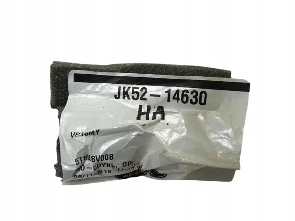 Deur bedrading OEM JK5214630HA voor Range Rover L405 image 7