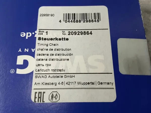 Jakoketjun kiristin OEM 30938362 BMW 3-sarja image 4