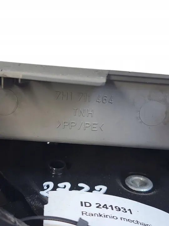 Handbrake Lever Volkswagen Multivan T5 7H1711464 image 5