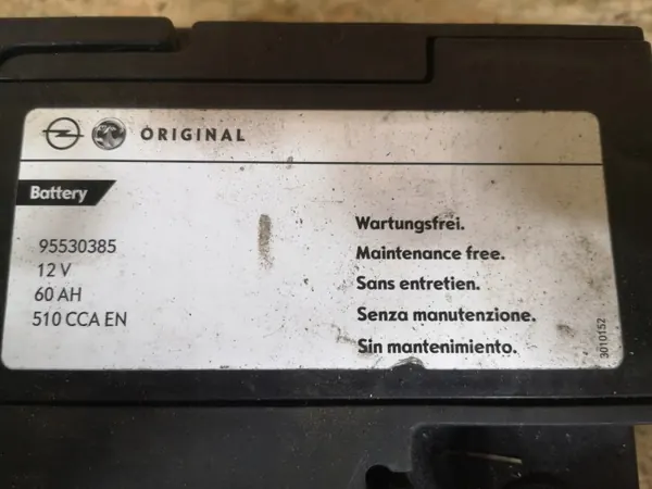 Batterie Opel 60Ah 510A OEM 95530385 image 3