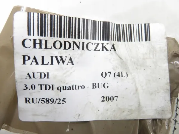 Bränslefilterhus OEM 7L6127401F Audi Q7 3.0 TDI image 7