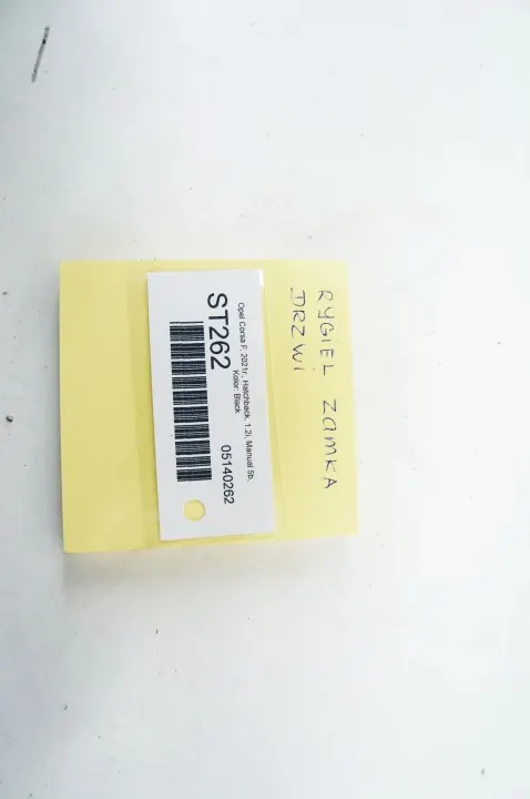 OEM ST262 Opel Corsa F Dörrlåsreglar Set 4Stycken image 5