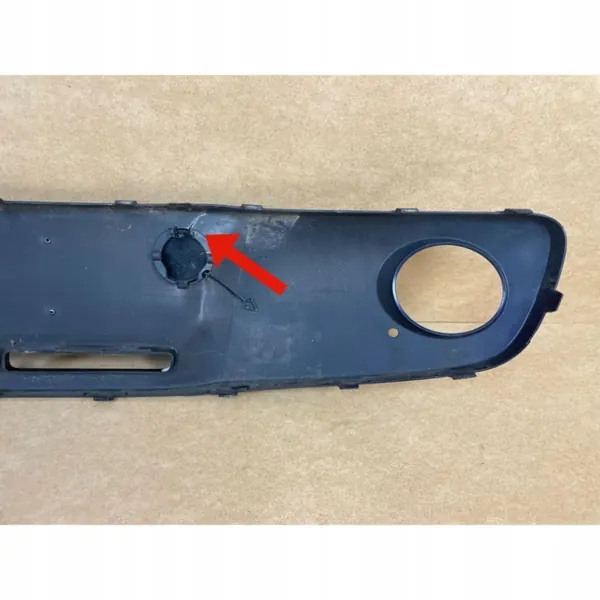 OEM 1S0853665B etupuskurin ritilä VW Up 2012-2016 image 8