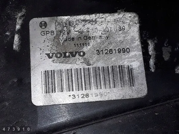 Kylarrubrik Volvo C30 2011 med kåpa 31261990 image 4