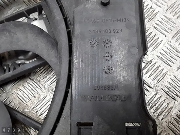 Kylarrubrik Volvo C30 2011 med kåpa 31261990 image 6