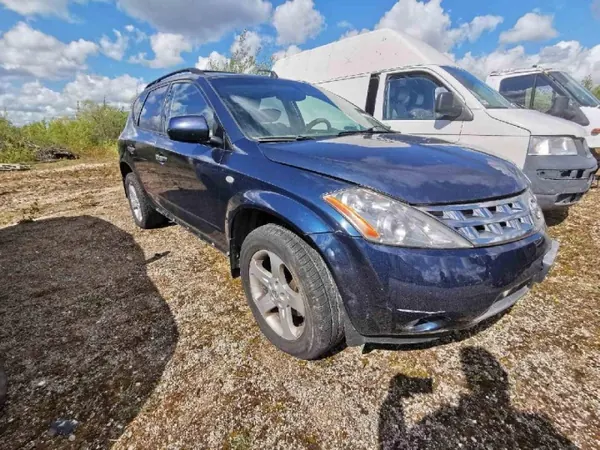 Nissan Murano Immobilizer Computer OEM 92LP0562 image 4