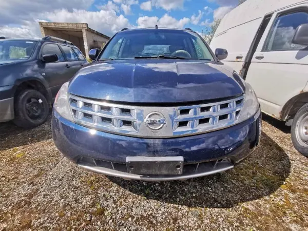 Nissan Murano Immobilizer Computer OEM 92LP0562 image 5