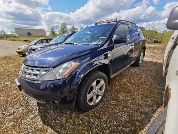 Nissan Murano Immobilizer Computer OEM 92LP0562 image 6