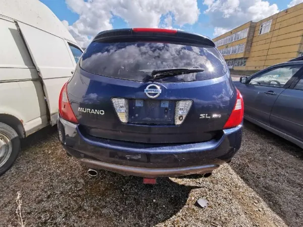 Nissan Murano Immobilizer Computer OEM 92LP0562 image 9