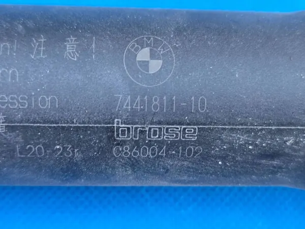 BMW X7 G07 bakluckstöd OEM QUA7638 - Begagnad image 4