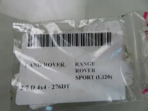 Land Rover OEM 22241483 Gebruikt onderdeel - Range Rover Sport image 6