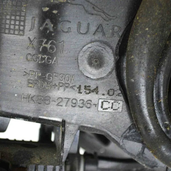 Kraftstofftankdeckel OEM HK8327936CC für Jaguar F-Pace image 5