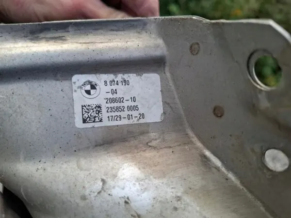 OEM 8074190 Oikea pakopää BMW X5 X6 X7 2018- image 6