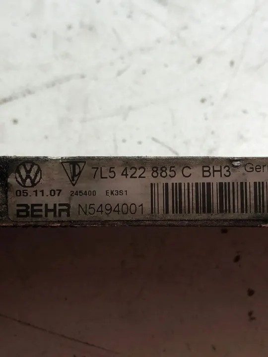 Ohjausjäädyttäjä Audi Q5 SQ5 OEM 7L5422885C image 3