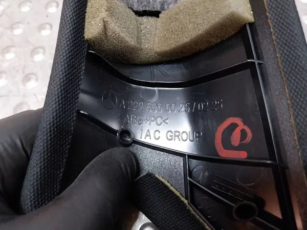 OEM S26372362 Fram Höger Pelaröverdrag Mercedes S W222 image 4