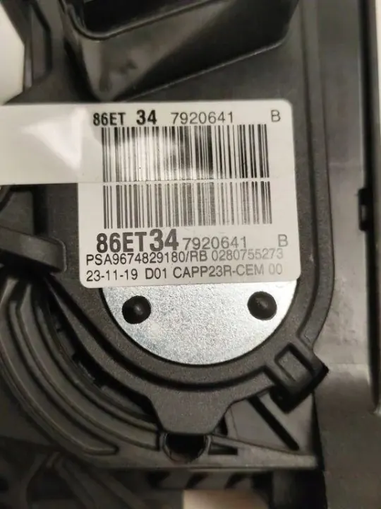 OEM 9675831080 Pedaalbeschermers Peugeot 308 T9 13-21 image 4