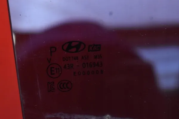 Vitre latérale droite arrière OEM mamAUTO-1047279- image 4