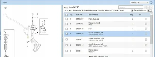 Ammortizzatore anteriore destro VOLVO XC70 II 31429128 image 6