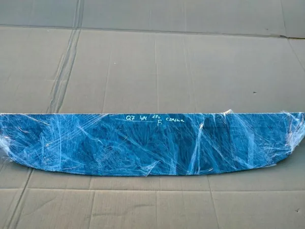 Audi Q7 SQ7 Bagageutrymmesrulle OEM 4M0863553B Brun image 10