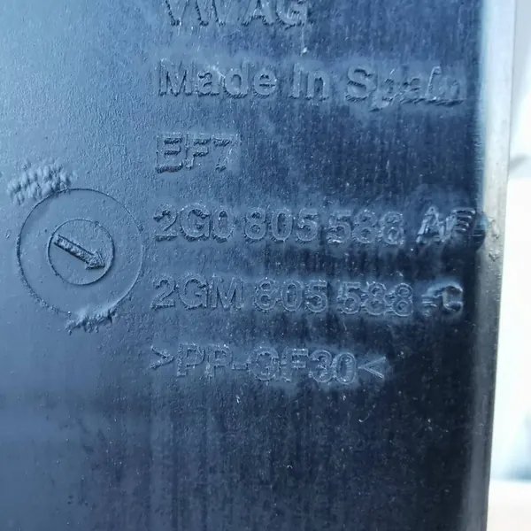 Reforço Frontal VW T-CROSS 2GM805588C image 10