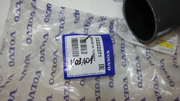 Tubo intercooler VOLVO S90 2.0L Diesel image 3