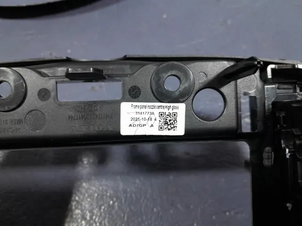 Cadre Radio Volvo XC60 II OEM 31417738 - Occasion image 10