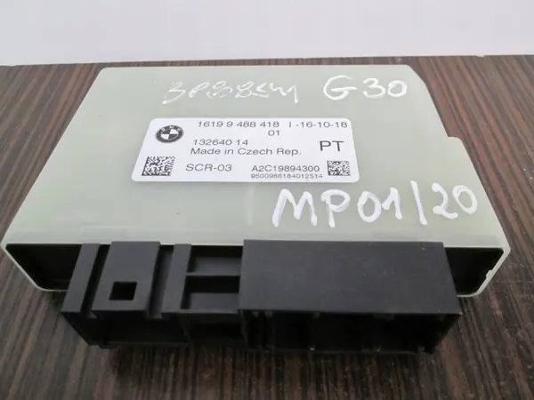 BMW SCR-ohjausmoduuli OEM 9488418 - Käytetty image 2