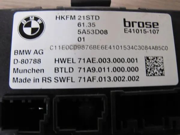 Module d'actionneur de hayon DEMOCAR i7 G70 SIŁOWNIK image 4