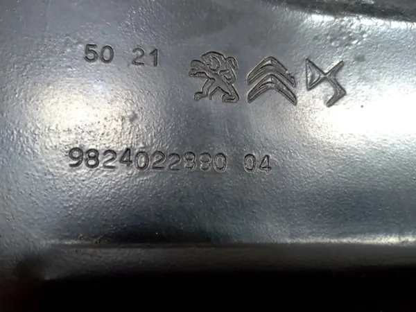 Opel Grandland Lift 1.6 Support Amortisseur OEM 9824022880 image 5