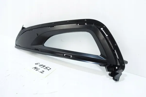 Grille de pare-chocs Hyundai OE 86525-D7110 - Occasion image 3