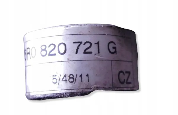 SKODA OE 6R0820411H A/C Condensor voor Fabia II image 3