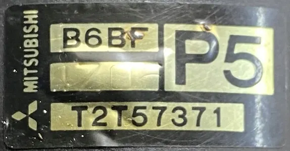 MAZDA 323F 98 R 1.5 16V Assemblaggio Accensione image 2