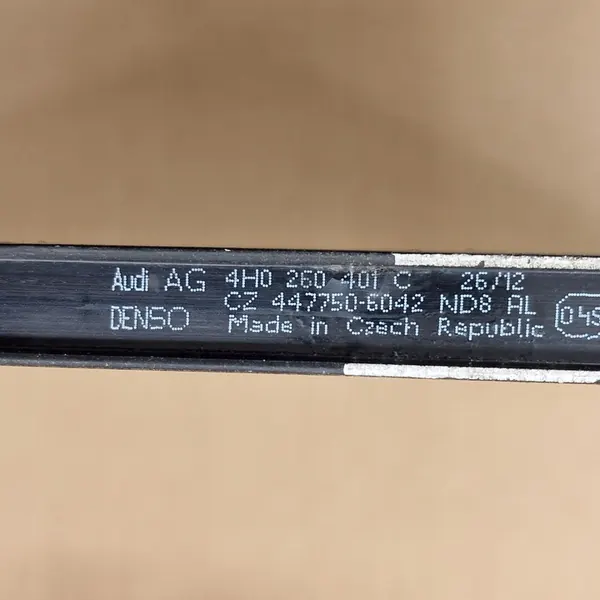 Ilmastointijäähdytin Audi A8 D4 image 4