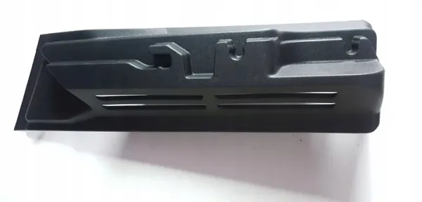 Support de rideau de coffre Citroen C5 Aircross OEM 9822005277 image 2