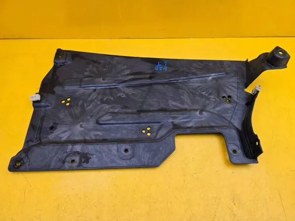 BMW 4 G22 Cobertura Inferior Traseira Esquerda OEM 7435565 image 2
