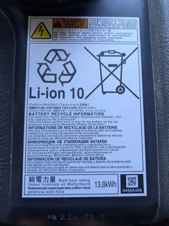 OEM 9450A409 Accu 13,8 kWh voor Mitsubishi Outlander image 8
