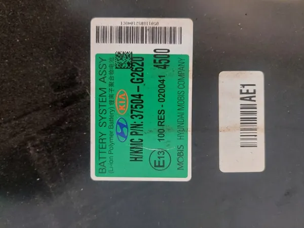 Batería Hyundai Ioniq 16- 1.6 Híbrida OEM 37504G2620 image 5