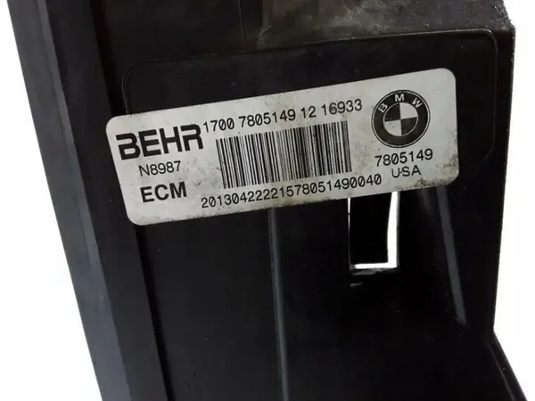 BMW X5 E70 Cache Ventilateur Radiateur OEM 1700780514912933 image 3