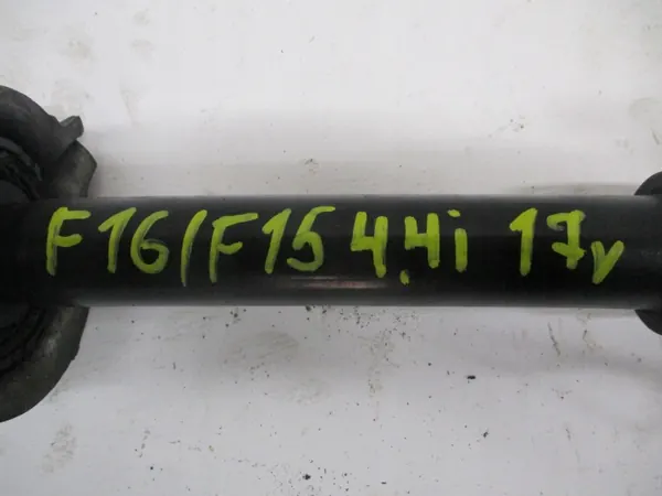 BMW X6M F15 6856418 Stabilisatorlenker Vorne image 8