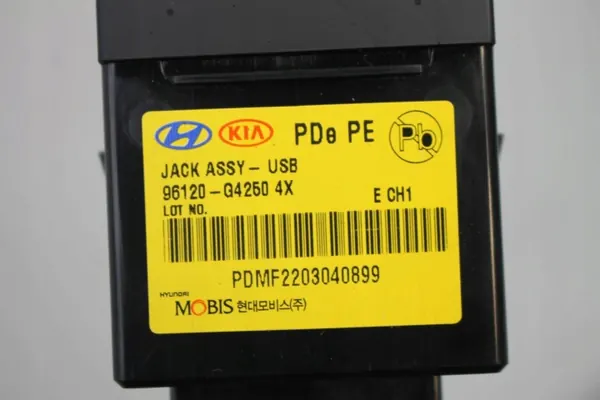 USB-portti & Kaapeli OEM USB96120G4250 Hyundai i30:lle image 7