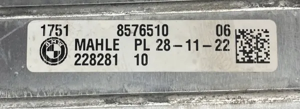 Intercooler BMW 5 G30 F90 G31 6 G32 7 G11 G12 F91 8 G15 image 3