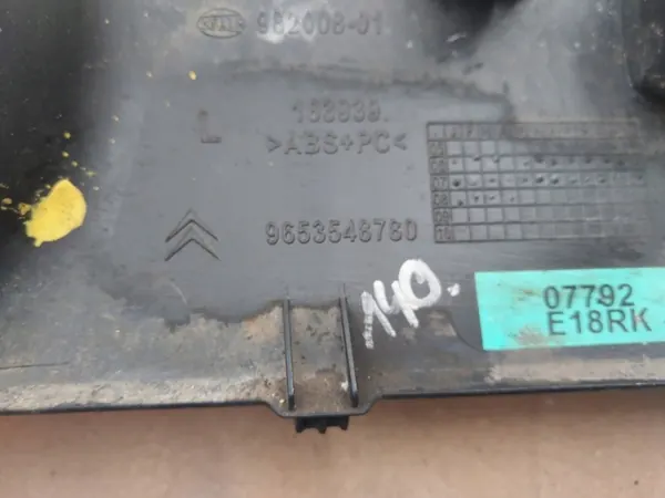 CITROEN C4 Picasso I Lanterna Traseira Esquerda Antineblina OEM 9653548780 image 3