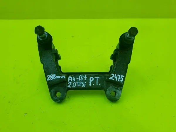 Support étrier frein OEM 288MM 967/A arrière droit image 2