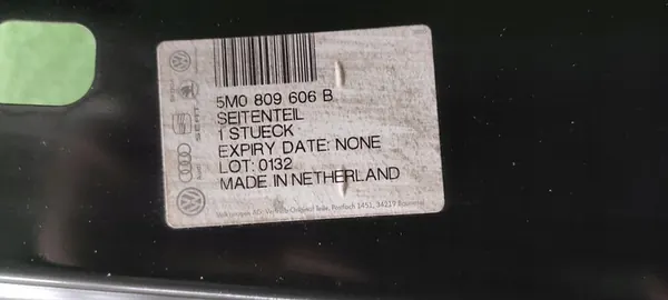 VW GOLF V VI PLUS Höger Bakskärm 5M0809606B image 3