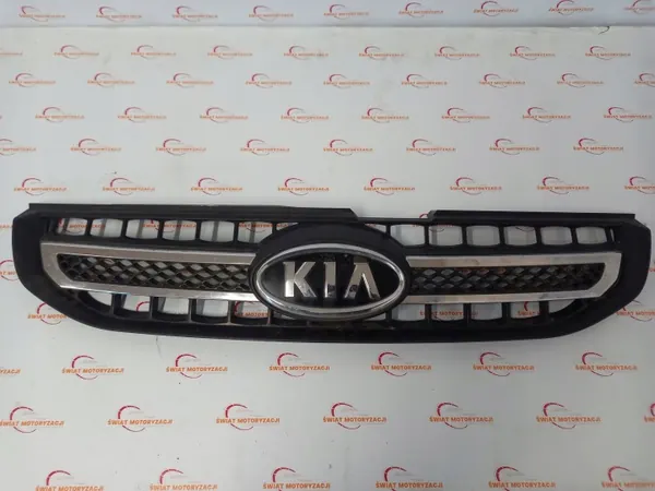 Grelha do radiador OEM 86350-1F520 para Kia Sportage II image 2