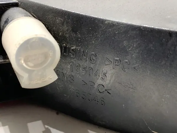 Jarruvalo NISSAN QASHQAI J10 2006-2014 OEM 26580JD00B image 5