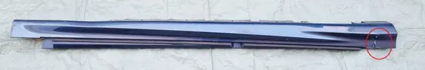 Ford Mondeo MK5 rechte Schwellerverkleidung OEM MLDG ASY BDYRKR image 2