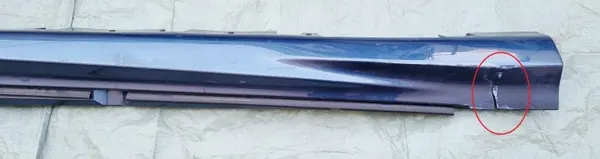 Ford Mondeo MK5 rechte Schwellerverkleidung OEM MLDG ASY BDYRKR image 3