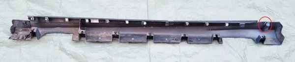 Ford Mondeo MK5 rechte Schwellerverkleidung OEM MLDG ASY BDYRKR image 7